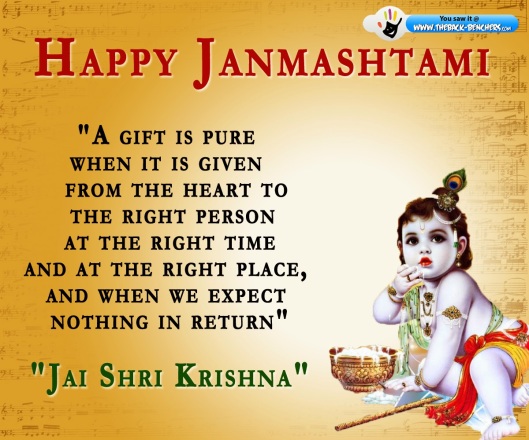 Happy-Janmashtami-Quotes